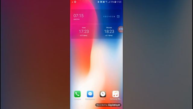 ПРЕВРАЩАЕМ Android В IOS - BRAVE смотреть онлайн