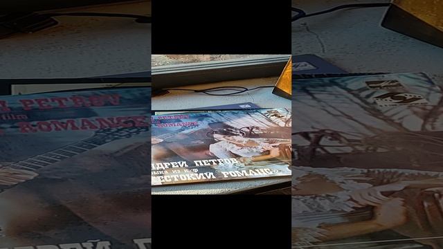 Раритет. живой. смотреть онлайн