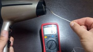 фен DEXP HD-3000i