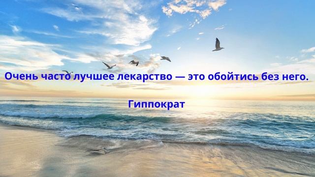Каждый человек должен трудиться, чтобы добиться успеха смотреть онлайн