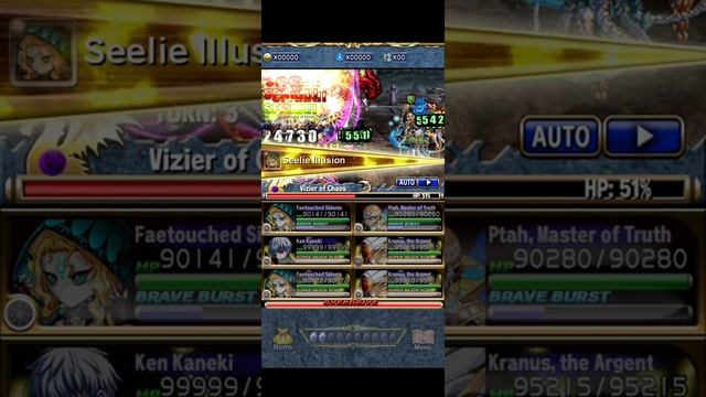 Brave Frontier - Amudat: Night Falls ft. Kranus Mono Light Squad #BraveFrontierGlobal смотреть онлайн