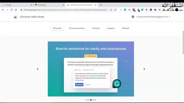 10 Productivity Chrome Extensions That Can Make Your Life Easy смотреть онлайн