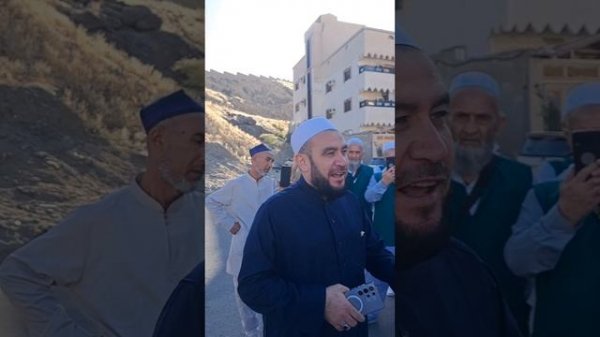 Умра зиёрати 2024.🎊Рамазон ойи учун кабуллар бошланди🤩☎️+996551212119.Ватсап.телеграм.