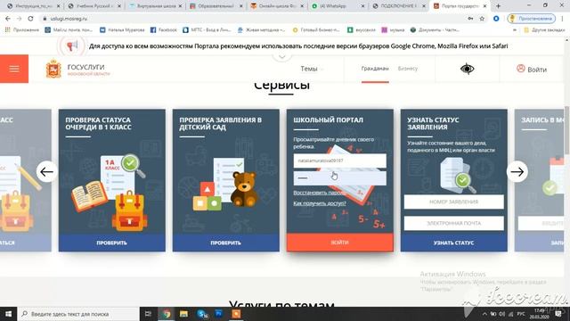 01 шп смотреть онлайн