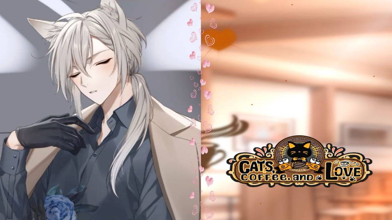 Cats, Coffee, and Love / Кошки, кофе и любовь / Глава 15 / Фуюки / 💎