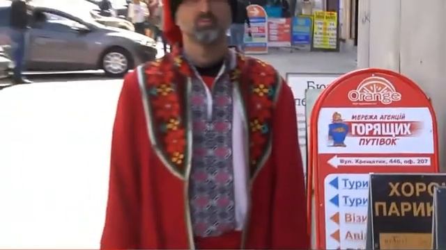 Открытие офиса АГП "Orange" на Крещатике смотреть онлайн