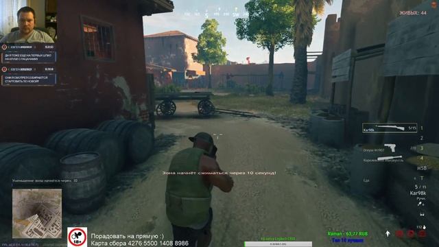 Большой , длинный , необрезанный