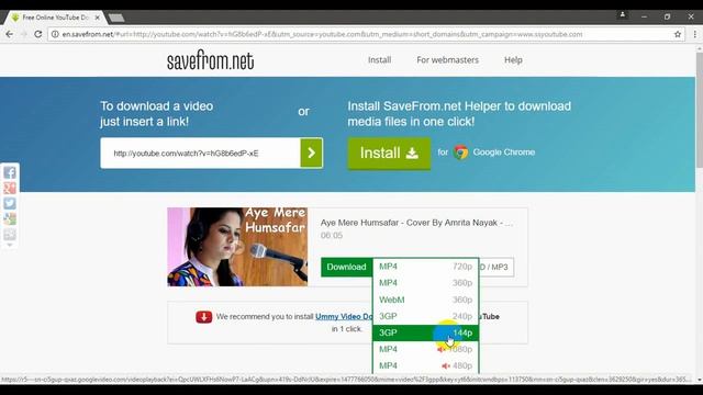 how to any video downlode with out video downloder and download any videos using google chrome смотреть онлайн