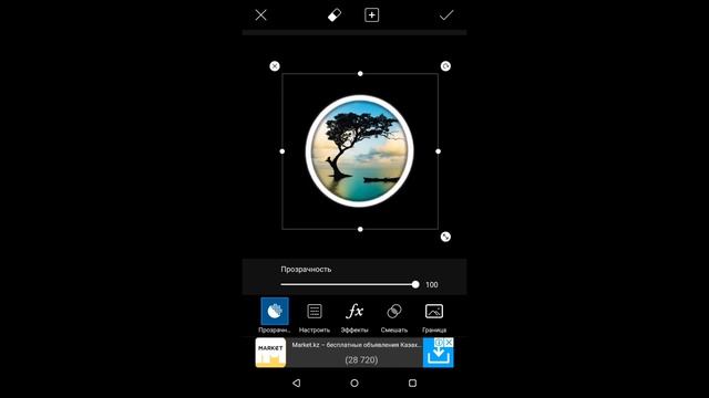 КАК СДЕЛАТЬ АВУ НА ИЗИ!!! СМОТРИ. смотреть онлайн