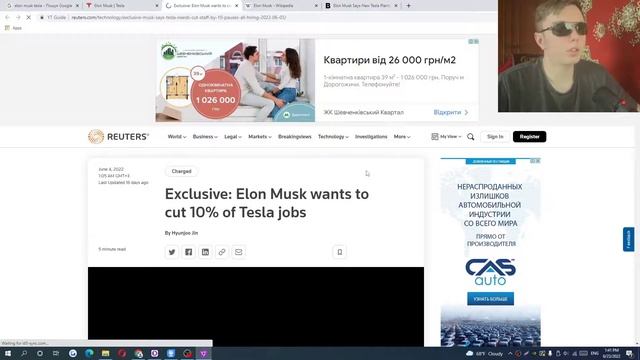How Farm Cookies for Google Ads Account | Guide / Method 2022 смотреть онлайн