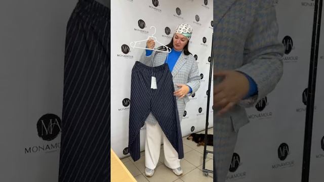 Женская одежда больших размеров смотреть онлайн