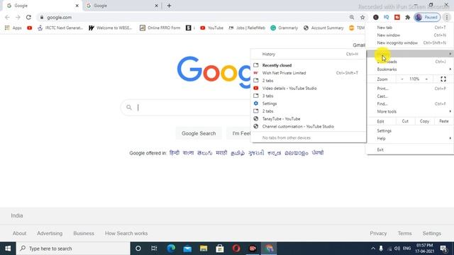 Clear Browser History in Chrome смотреть онлайн