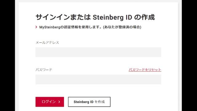 CUBASE AIを新しいパソコンに移行（再インストール）する方法 смотреть онлайн