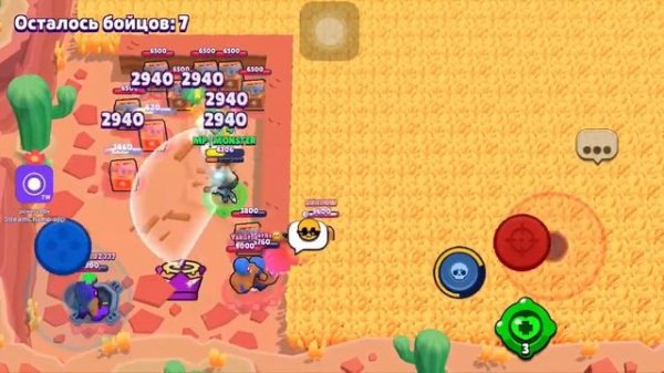 MONSTER COMEBACK/BRAWL STARS/UZBEK TILIDA/ #brawlstarsuzbektilida #uzbekchastream #stream