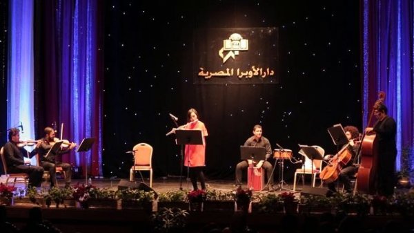 Sway & cherry pink concert at cairo opera house