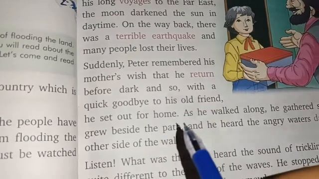 English Literature: Peter - a brave boy (Part-2) смотреть онлайн