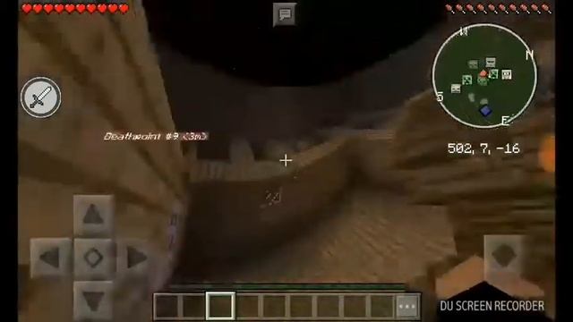 Троль карта в майнкрафт + текстур пак 4Д