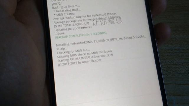 Прошивка рекавери из SP Flashtool и прошивка bb72 Letv One X600 (Le1) смотреть онлайн