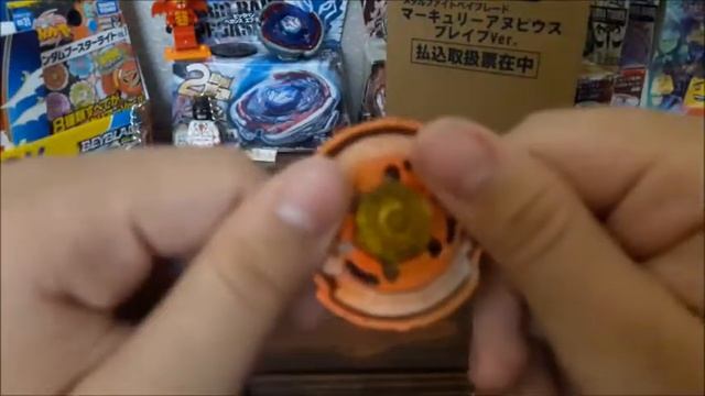 Mercury Anubis 85XF Brave Red Version UNBOXING + Test Spin смотреть онлайн