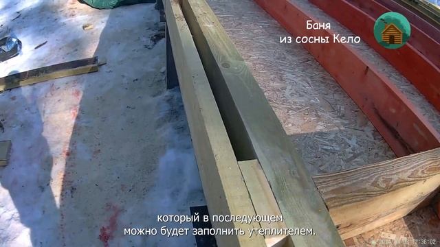 Жизнь и Стройка в Лесу/ Баня с нуля /Строим эксклюзивный проект. Обзор часть 1. Фундамент. смотреть онлайн