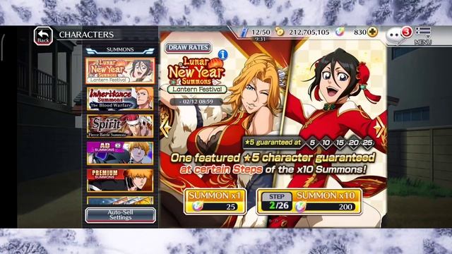 🎉 Рангику и Рукия 🎉 - пробуем вытащить! 🐉 lunar New year 🐉 | [L]eoN | Bleach Brave Souls смотреть онлайн