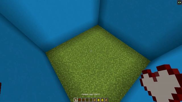 НУБ И ПРО ИСПЫТЫВАЮТ ДЕТСКИЙ САД БАНБАН 4 И DOORS ДВЕРИ РОБЛОКС GARTEN OF BAN BAN 3 в МАЙНКРАФТ смотреть онлайн