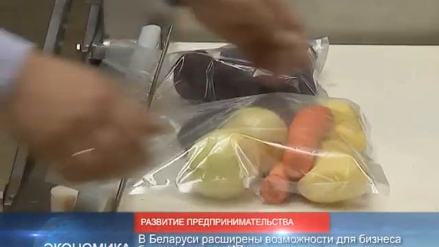 90 секунд 20 сентября 2017, 18:30