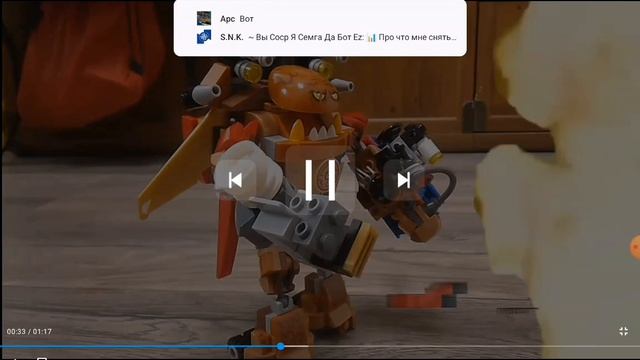 кто напишет про кого реакция тот крутои😎