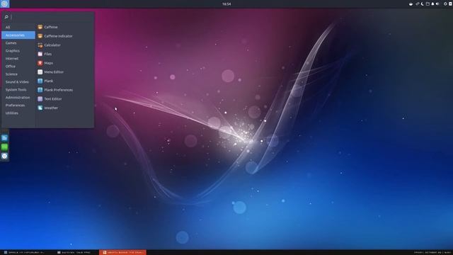 Ubuntu Budgie 17.10 Artful Aarvark - Install and Review смотреть онлайн