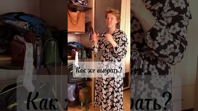 Женская сумочка из натуральной кожи #shorts #fashion #подарок #сумка #мода #натуральнаякожа #стиль