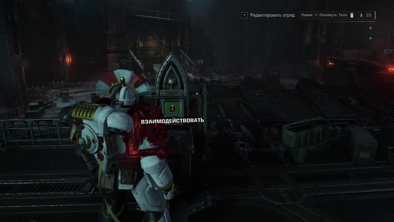 Короткий стрим по Space Marine 2, ПВП. смотреть онлайн