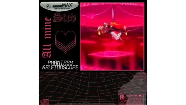 soundmax superbeam - FORG0TTEN D4YS смотреть онлайн