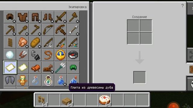 Minecraft Как построить самую реалистичную кухню без модов