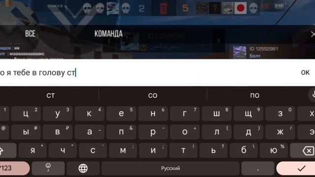 Демка в зб (Standleo) Играю в Стендлео