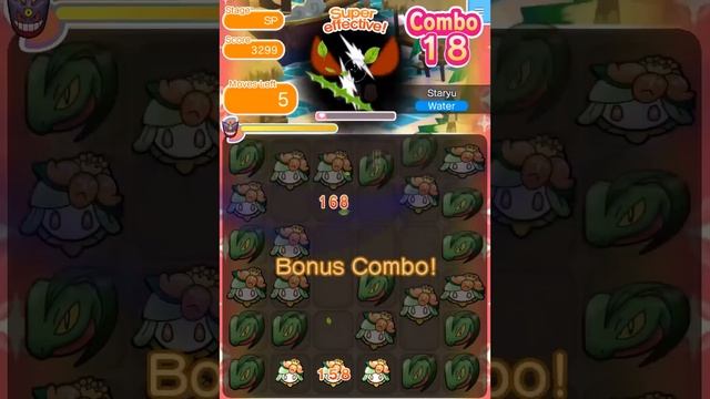 Pokemon Shuffle Mobile - Pokémon Safari - Staryu {Get Easy 610 Coins Every Time} смотреть онлайн