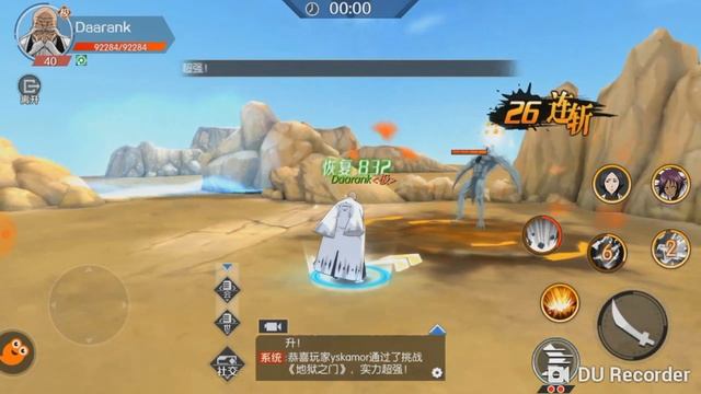 ALL Characters Bleach 3D Klabgames / Все персонажи Блич 3Д ммо / BLEACH 境・ 界正版3D动作手游