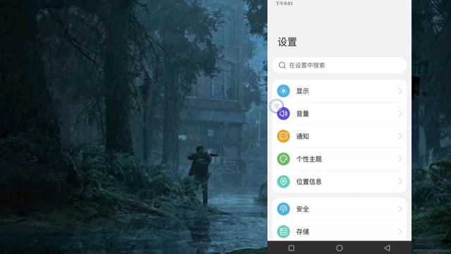 New Chinese *Cloud Phone* Free of Cost🔥|| Turn a low end device to High End Mobile📱 смотреть онлайн