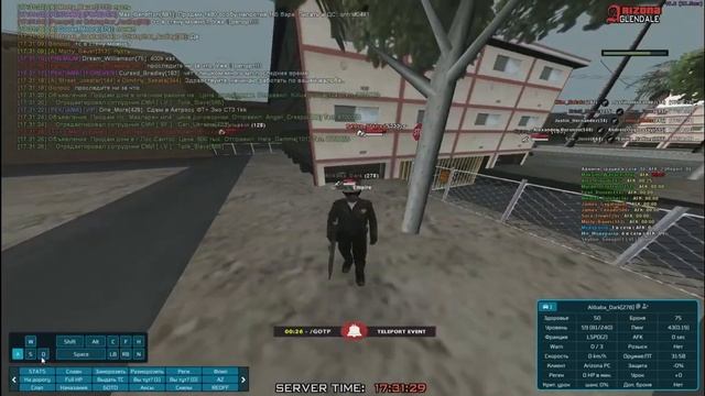 Проигрыватель Windows Media 2023 03 16 18 45 22 смотреть онлайн