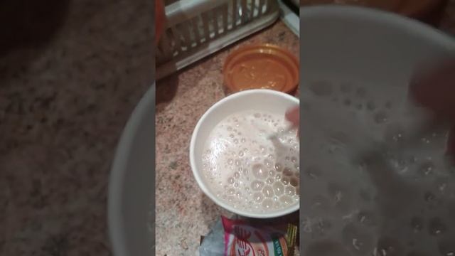 Корейский чай.