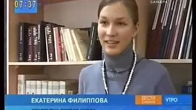 Филологи СаГА смотреть онлайн