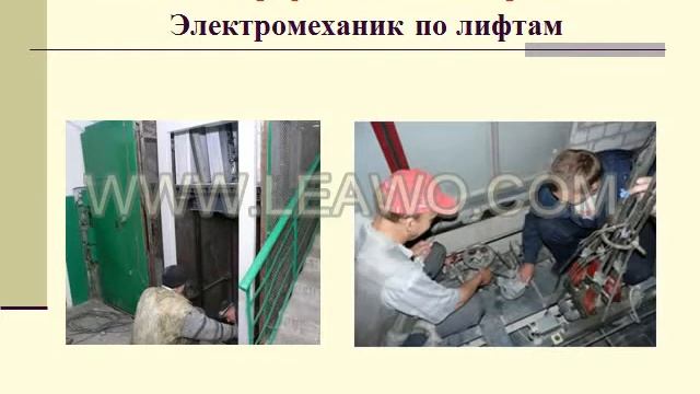 Презентация колледжа2013 смотреть онлайн