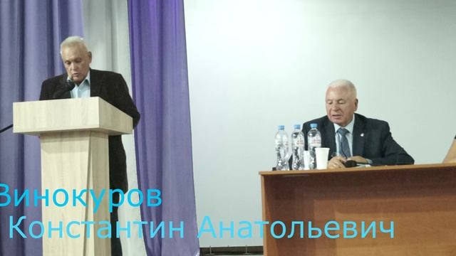 5.10.24 Собрание Брянского Регионального Движения Союз Лидеров Общественного Мнения. Часть 2 смотреть онлайн