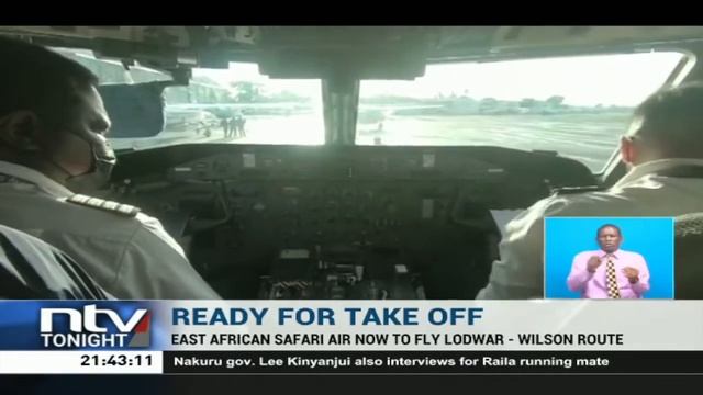 East African Safari Air now to fly Lodwar - Wilson route смотреть онлайн