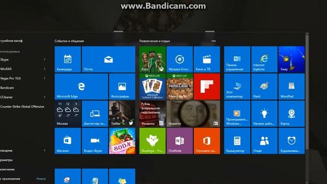 Строительный креатив!с модами смотреть онлайн