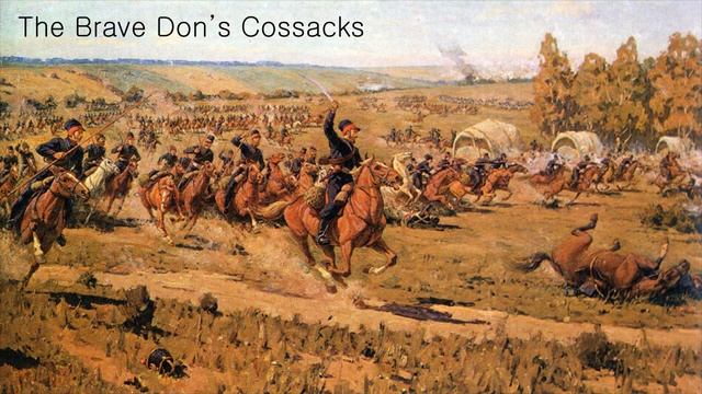 The Brave Don's Cossacks (live version) смотреть онлайн