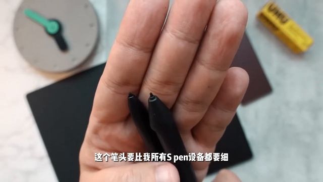 【凌美LAMY-三星】Spen-狩猎系列二合一触控笔上手初体验-没有独立按键的SPen怎么用？ смотреть онлайн