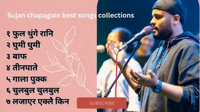 sujan chapagain songs collections 2023 #sujanchapagain best songs. new sujan chapagain songs. смотреть онлайн