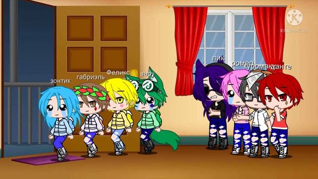 5 / ? жизнь 13 карт