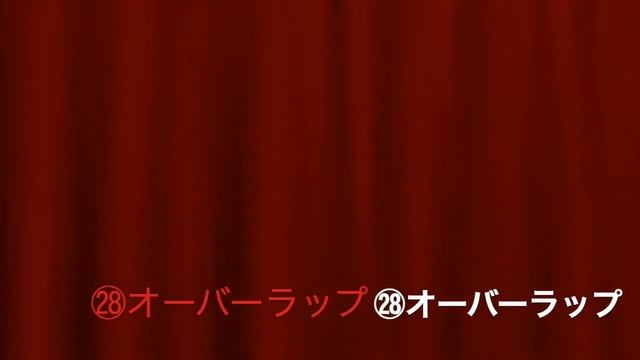 iMovie（動画編集）全54タイトル（テロップ）見せます！ смотреть онлайн