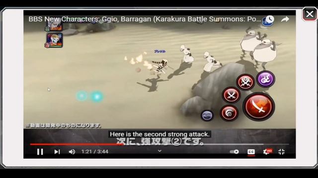 *NEW* KARAKURA BATTLE | BARRAGAN & GGIO | STATS/SKILLS GAMEPLAY BREAKDOWN - Bleach Brave Souls смотреть онлайн